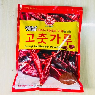 Ớt Bột Hàn Quốc Ottogi 1Kg
