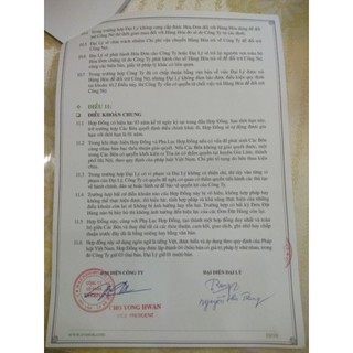 Ga chun EPT 20045 EVERON
