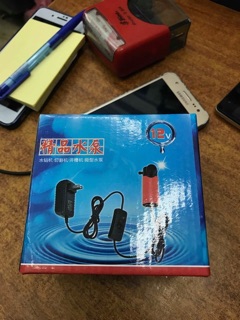 Máy bơm mini 12v