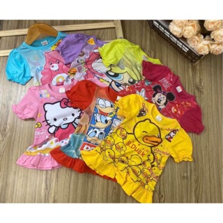 Bộ bé gái lửng