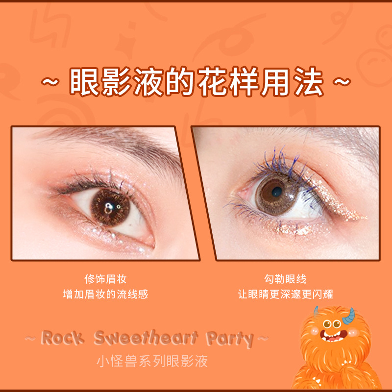 [Hàng mới về] Phấn Mắt Dạng Lỏng Ánh Kim Tuyến Lấp Lánh  Nội Địa Trung | BigBuy360 - bigbuy360.vn