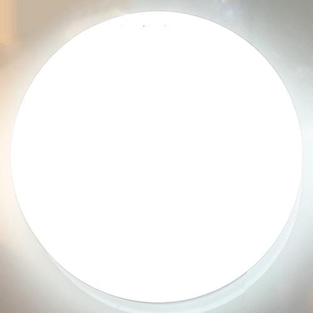 Đèn LED ốp trần Ánh trăng 14W-24W Kosoom OP-KS-FQ - Hàng chính hãng