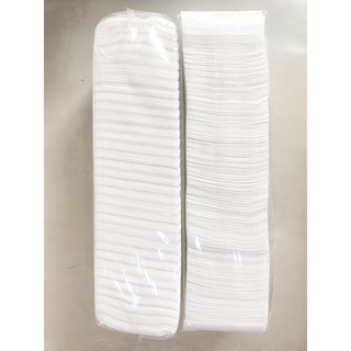 Khăn Giấy Vuông Lau Mặt Chuyên Spa Loại Tốt ( 200 Miếng )