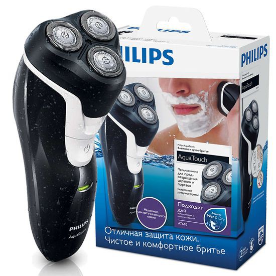 Máy cạo râu cao cấp Philips AT610 - bảo hành 24 tháng