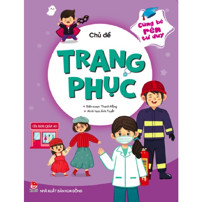 Combo sách Cùng bé rèn tư duy trọn bộ 6 chủ đề