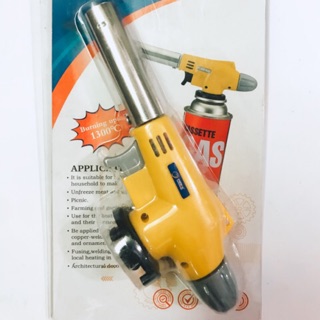 Khò Lửa Bình Gas Thế Hệ Mới