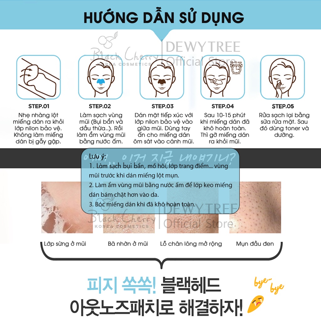 Miếng Dán Lột Mụn Mũi Đầu Đen Dewytree Black Head Out Nose Patch