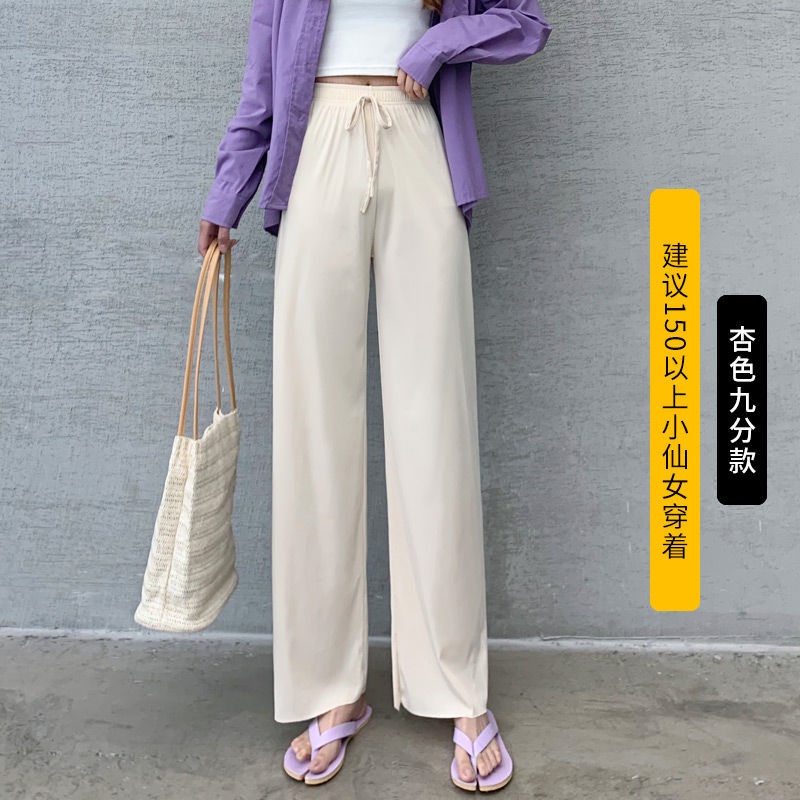 Quần Lụa Ống Rộng Lưng Cao Plus Size Thời Trang Mùa Hè Dành Cho Nữ