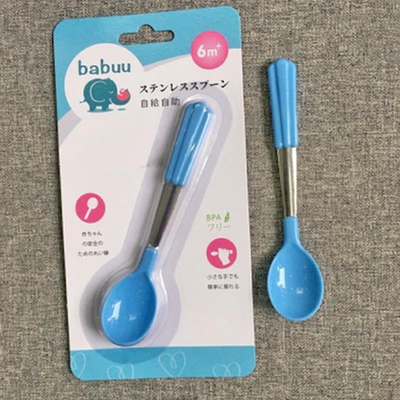 Thìa ăn dặm cho bé Babuu Nhật Bản muỗng ăn tập xúc an toàn Homedy Kids