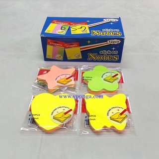 Giấy note GS-19 hình táo, hoa nhiều màu
