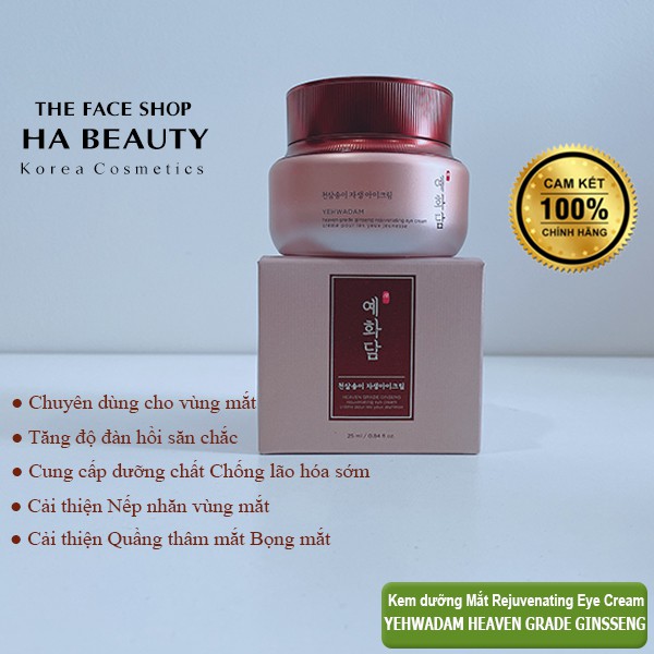 [THE FACE SHOP_Auth] Kem Dưỡng Da Vùng Mắt YEHWADAM HEAVEN GRADE GINSENG REJUVENATING EYE CREAM 25ml TFSN20