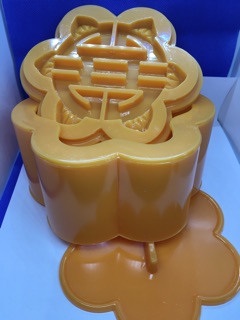 KHUÔN XÔI MAI CHỮ THỌ 15CM