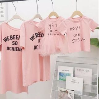Đồ đôi, đồ gia đình