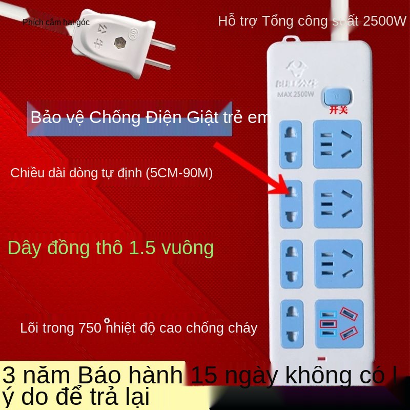 Phích cắm Bull và bảng flex hai dòng 2 ổ lỗ chân mạch dây điện gia dụng kéo