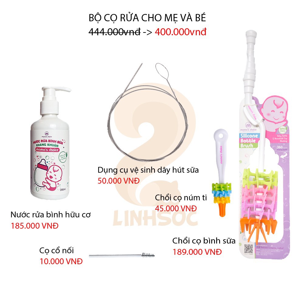 Combo Các Sản Phẩm Cọ Rửa Bình Sữa Và Phụ Kiện