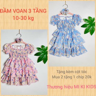 🍒🍒Đầm voan 3 tầng bé gái haivanco 🍒🍒cho bé từ 10 đến 30 kg.