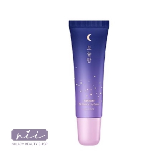 Dưỡng môi Missha Tonight Brilliance Lip Balm