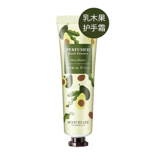 Kem Dưỡng Da Tay Mềm Mịn Maycreate