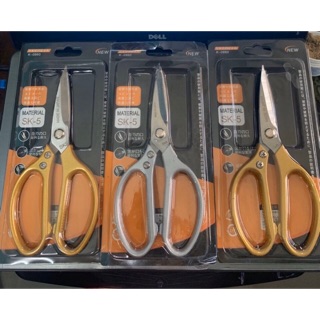 Kéo Nhật sk5 cao cấp, lưỡi thép cứng sắc bén, cán hợp kim chắc chắn