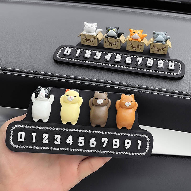 Cartoon Cute Car Temporary Parking Number Plate Creative Personality Car Interior Decoration Car Female Moving Car Temporary Parking Card Female zGRK