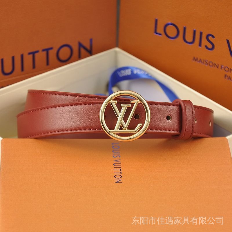 Thắt lưng phụ nữ thời trang phụ kiện trang trí lv trắng váy influencer phong cách mùa hè cá tính hợp thời trang nữ