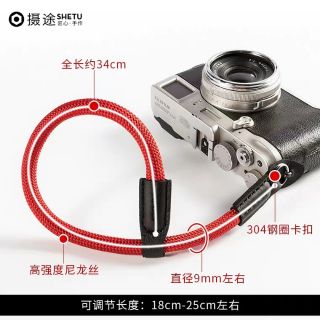 Dây đeo tay máy ảnh/ Handstrap