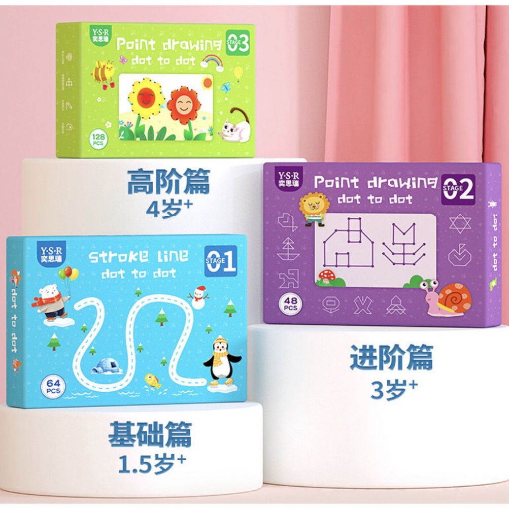 ĐỒ CHƠI VẼ CHỮ SỐ VÀ CÂU ĐỐ THÔNG MINH XÓA ĐƯỢC (1381VXD)