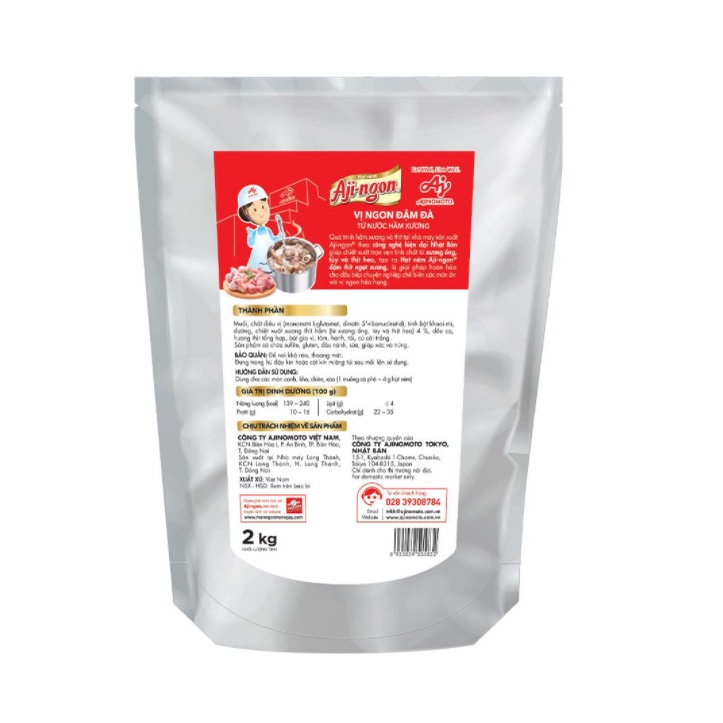 Hạt Nêm Aji-ngon Heo 2kg