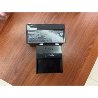 Bình ắc quy Panasonic LC-R121R3P