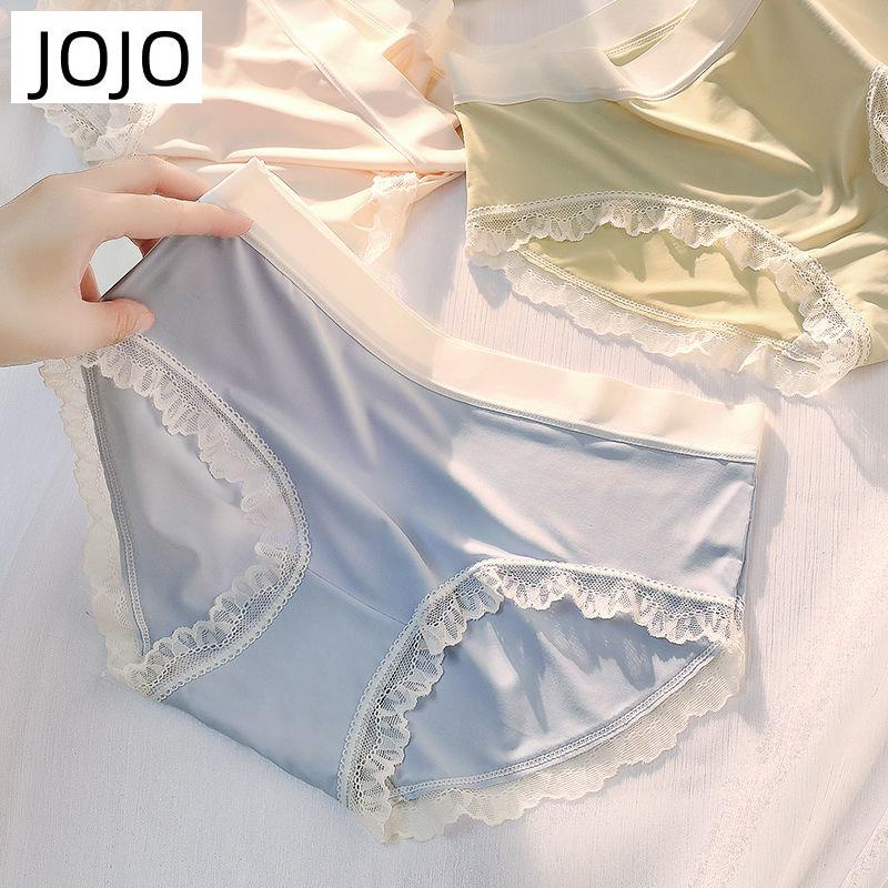 Quần Lót Cotton Lụa Phối Ren Siêu Mỏng Thoáng Mát Quyến Rũ Cho Nữ
