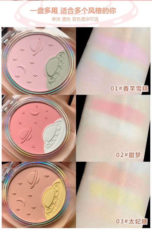 Phấn Má Hồng Cvz Trang Điểm Tự Nhiên Thời Trang Cho Nữ