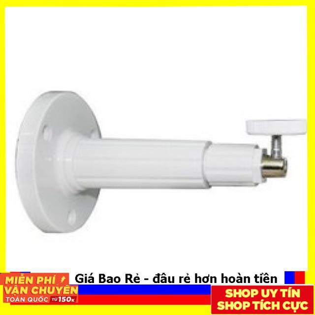 *Siêu rẻ 5-5* Chân đế camera dành cho yoosee, kbone, imou, ezvic 15cm