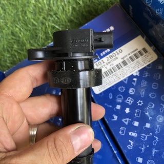 MOBIN ĐÁNH LỬA HYUNDAI ELANTRA/ AVANTE/ CARENS