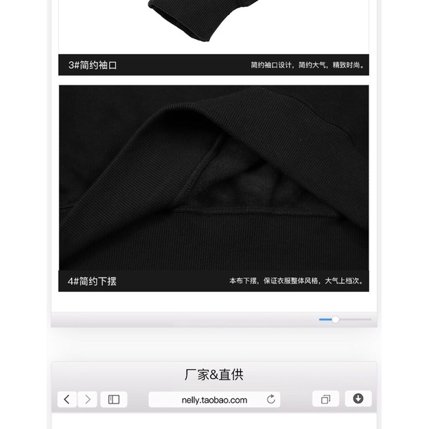 Áo sweater nelly nỉ sale (có sẵn) brooklyn ny