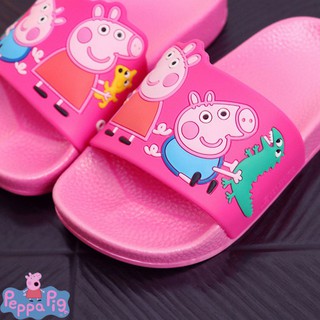 DÉP HEO PEPPA CỰC CHẤT