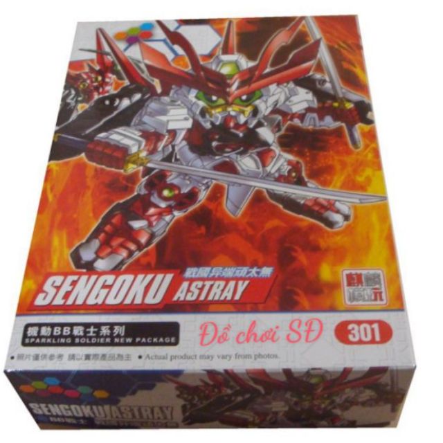 GUNDAM BB 301 - SENGOKU ASTRAY