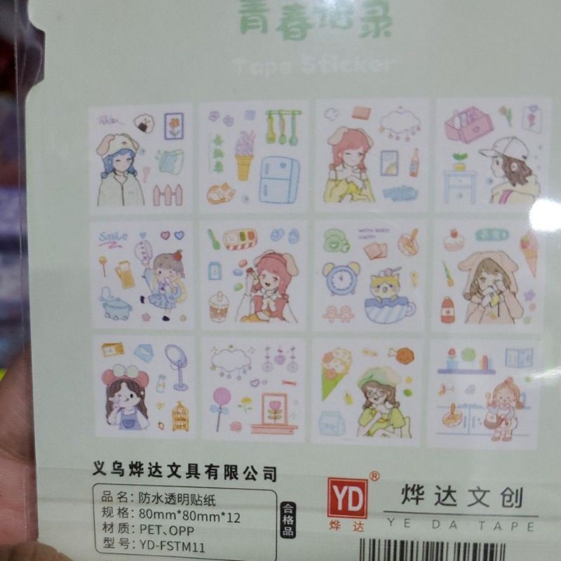 1 tập gồm 12 tấm hình dán sticker chống thấm nước