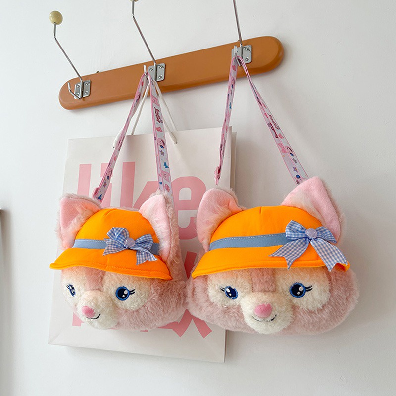 Túi Đeo Chéo Hình Chú Cáo Hoạt Hình Dễ Thương Cho Bé