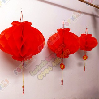 Lồng đèn tết trang trí, Đèn lồng xếp đỏ
