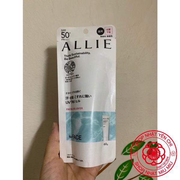 Kem chống nắng kanebo allie extra UV perfect SPF 50+ 60ml dạng sữa milk Nhật