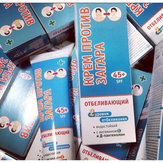 Kem Chống Nắng Làm Sáng Da SPF 50+ Nga và Spf 45+