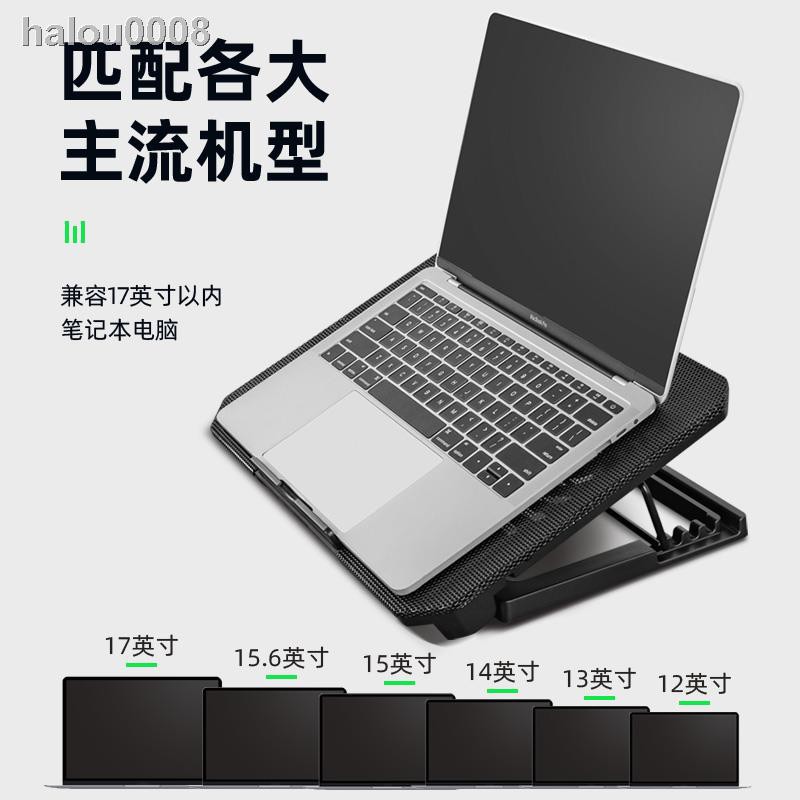 ❅Giá đỡ tản nhiệt laptop Lenovo New Air 14 Inch pro13 15.6 y7000p r720 | BigBuy360 - bigbuy360.vn