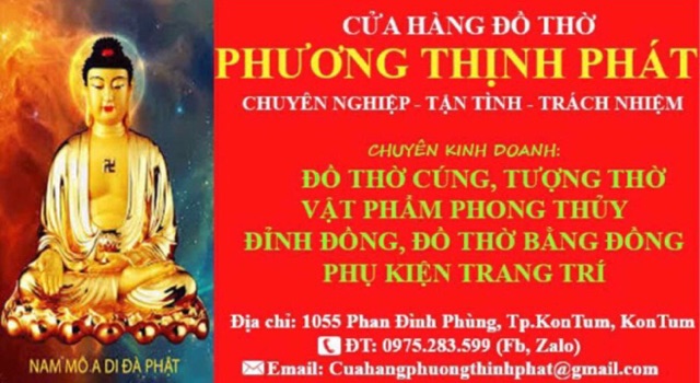 Tranh Thờ Ông Tử Vi Đại Đế Nẹp Cao Cấp 13x18cm