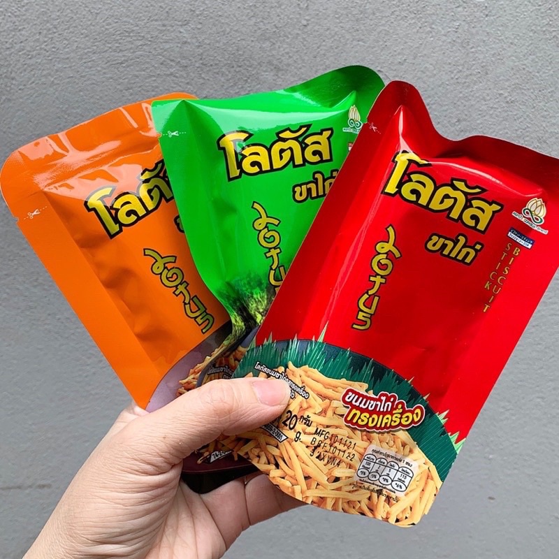 Snack Tăm Que Thái Lan 20g