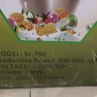 Máy ép miệng ly Shunji 700ml