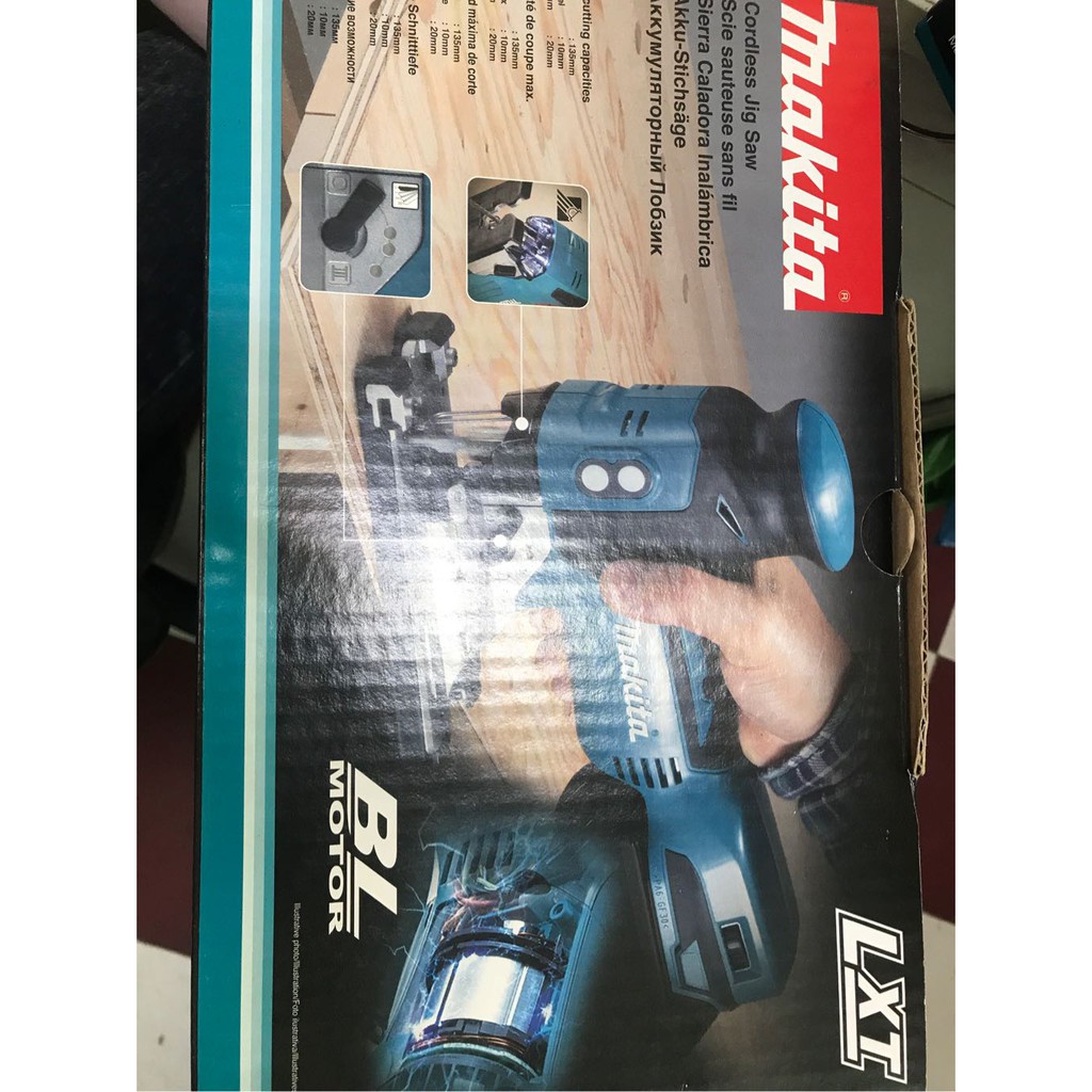 Máy cưa lọng 135/10mm dùng pin 18V Makita DJV181Z (không pin sạc)
