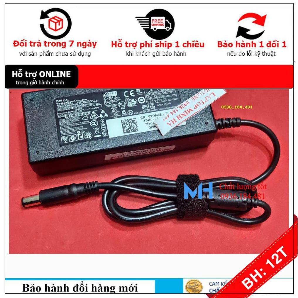 BH12TH Sạc laptop Dell LatitudeE5520, Sạc Dell LatitudeE5520