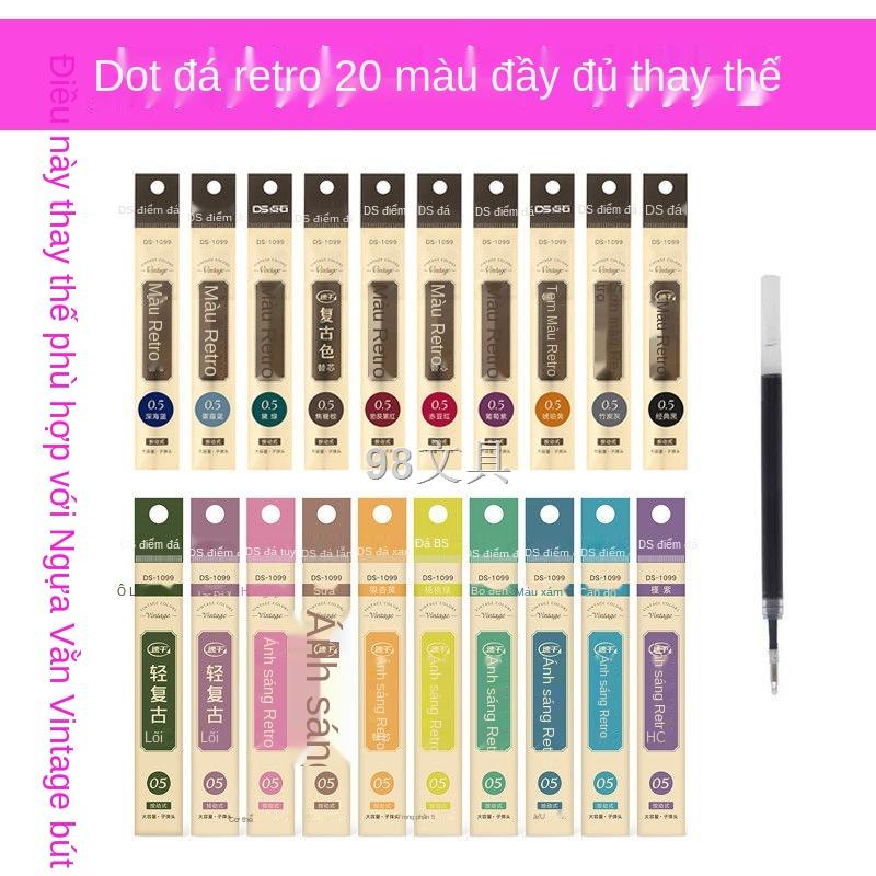 Máy ép mực màu retro Dianshi công suất lớn DS1099 viên đạn khô nhanh 0,5 màu tay tài khoản 20 màu tô lại