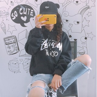 [HOODIE] STUSSY - SUGA (BTS)