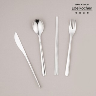 Bộ 4 Món Luna Set 1 person gồm Dao, Đũa, Muỗng, Nĩa Edelkochen chất liệu Inox bóng màu bạc